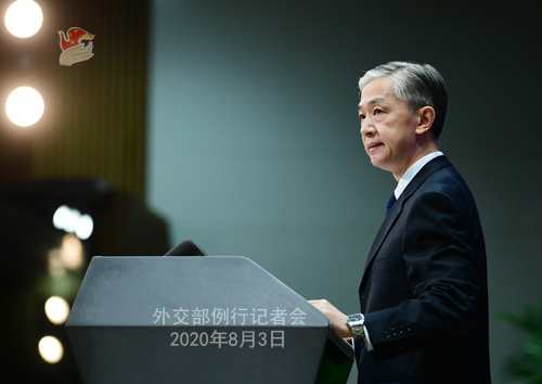 中国が香港特区とNZの犯罪人引き渡し条約の停止を決定
