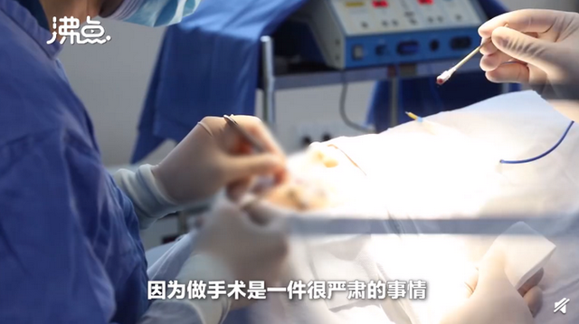 大学受験の後は二重瞼手術、男性が2割占める　江蘇省