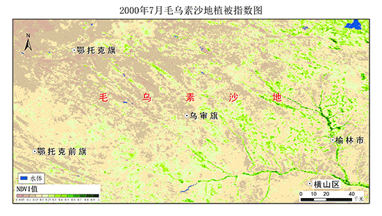 ムウス砂漠 緑のオアシスへと変貌した中国の砂漠 人民網日本語版 人民日報