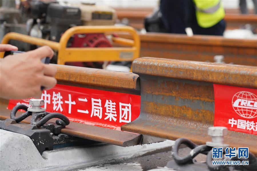 京雄都市間鉄道、全線でレール敷設工事が完了