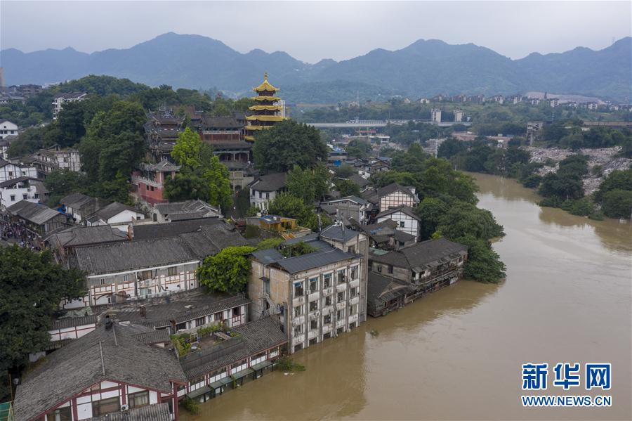重慶、洪水防止緊急時対応策を最高の1級に引き上げ