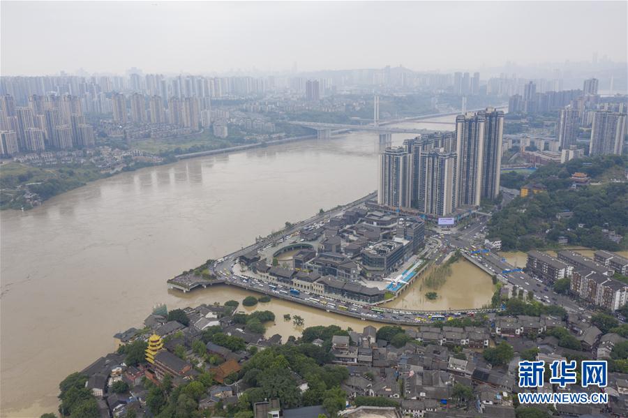 重慶、洪水防止緊急時対応策を最高の1級に引き上げ