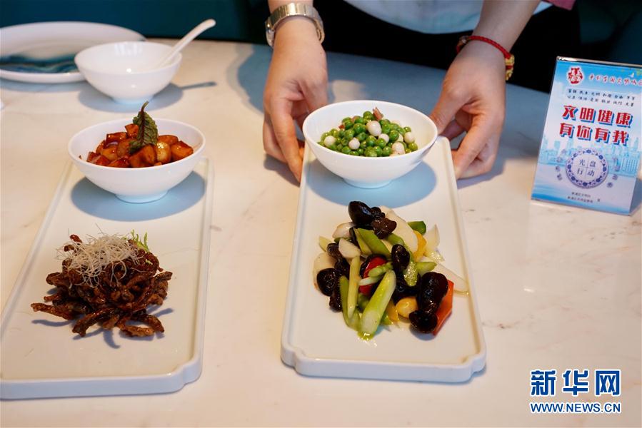 食べ残し削減のため老舗飲食店が打ち出した新サービス　上海
