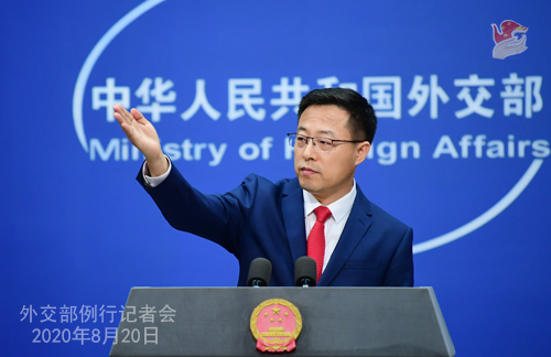 中国が香港特区と米国の刑事司法共助協定の停止を決定