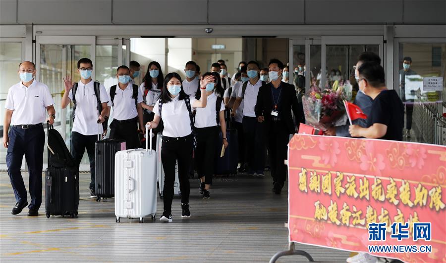 「内陸部PCR検査支援チーム」全員が香港特区に到着