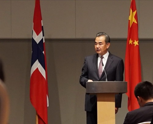 王毅部長「習近平国家主席の重要談話は対外開放の明確なメッセージを伝えた」