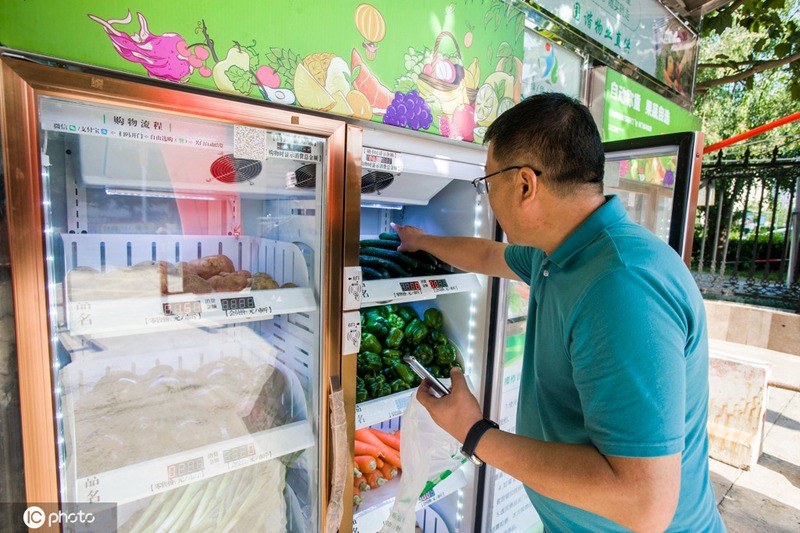無人スマート野菜販売機がコミュニティに登場　山西省長治