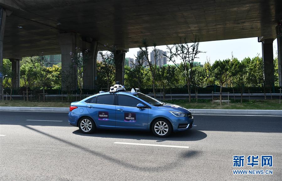 安徽省で初となる5G自動運転車モデルラインが開通