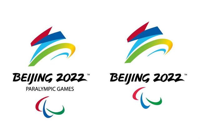 北京冬季五輪・パラリンピックのロゴデザイン修正