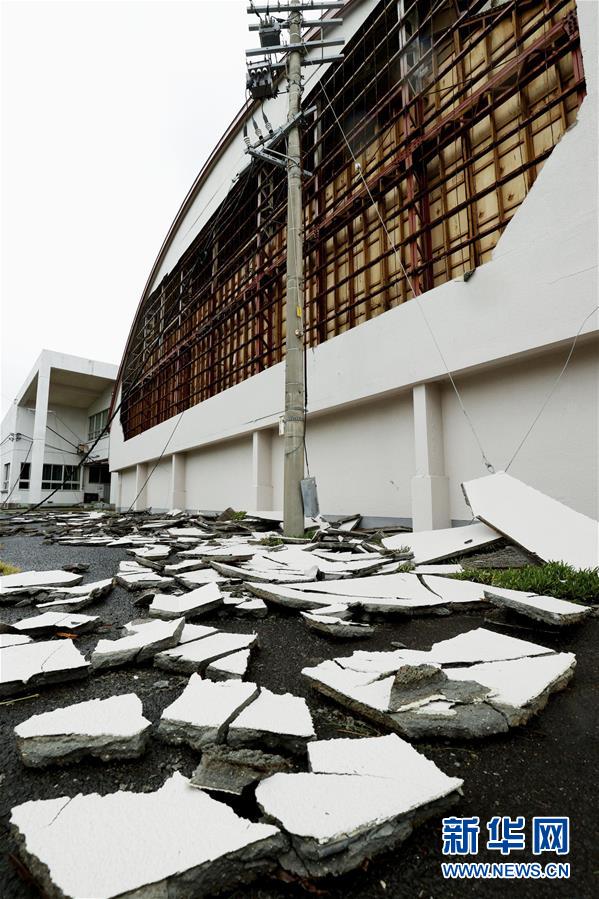 大型台風10号（ハイシェン）が日本九州地方に接近　13人が負傷