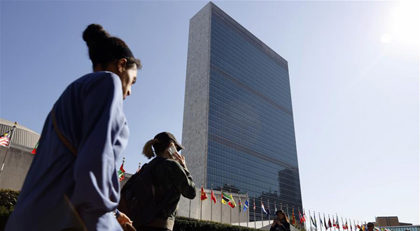 国連創設75周年記念シンポジウム：国連の権威を守り