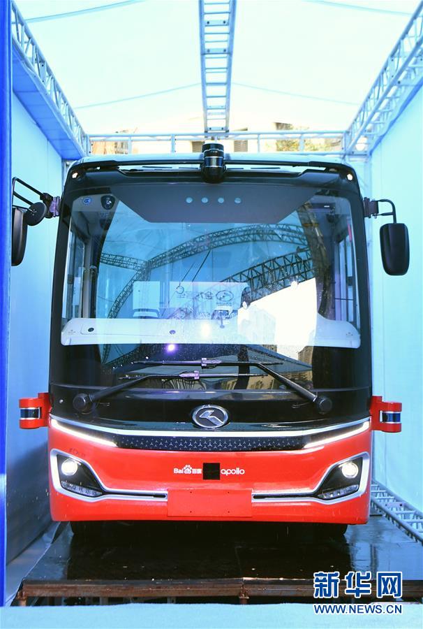 百度と金竜バスの共同開発によるL4級自動運転バスが公開　重慶