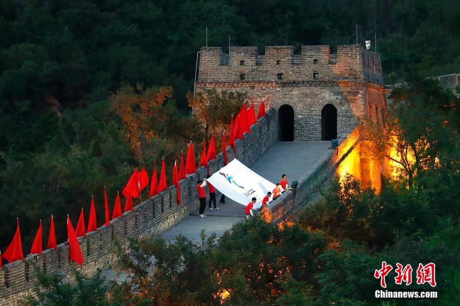 9月20日、八達嶺長城で開催された北京冬季五輪カウントダウン500日長城文化イベント（撮影・富田）。