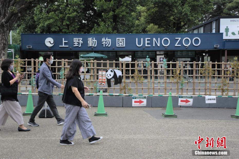 東京・上野動物園を訪れる市民（撮影・呂少威）。