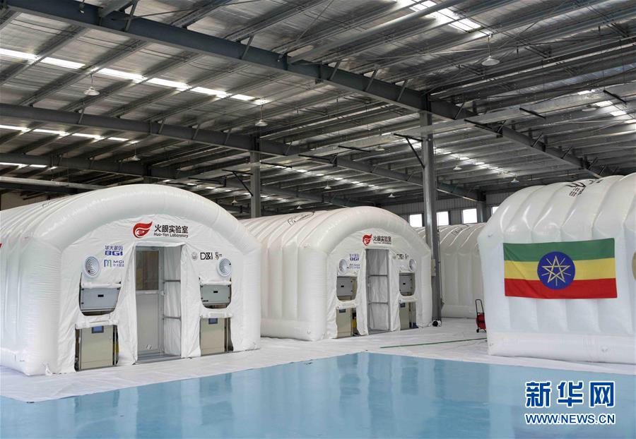 中国企業、エチオピアでPCR検査キット生産工場を建設