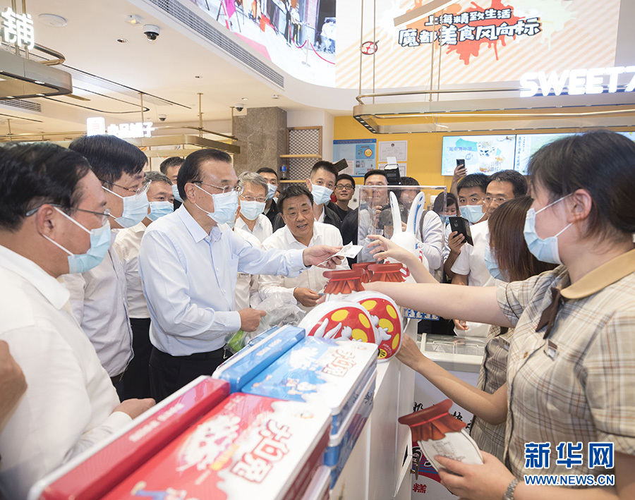 李克強総理が上海視察　改革開放を推進し、革新的発展を促進