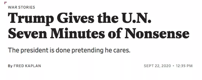 「トランプ大統領が国連で『7分間のナンセンス』を発表」とする報道