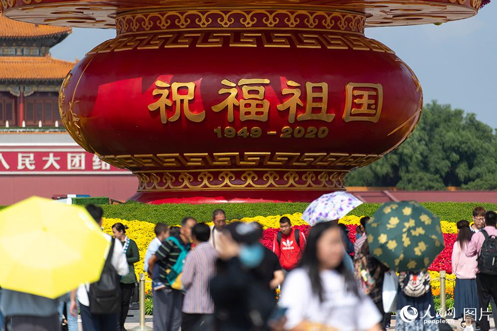 国慶節控え、祖国の祝福をテーマとしたオブジェが天安門に登場　北京市
