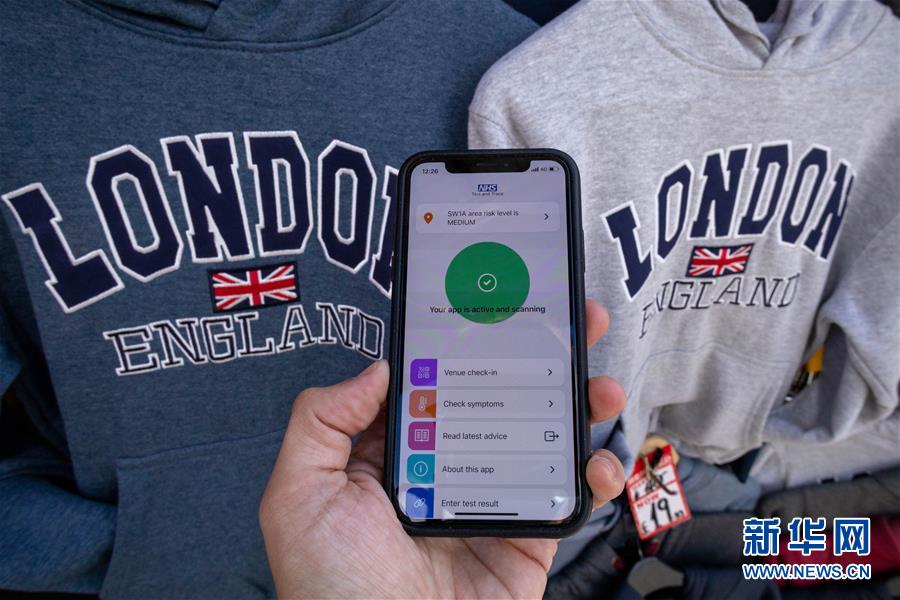 英国が新型コロナ接触追跡アプリをリリース