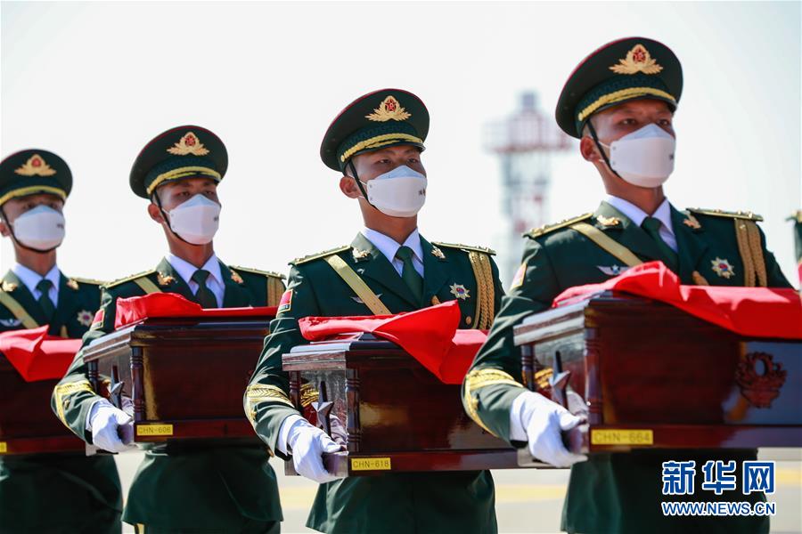 中国人民志願軍烈士の遺骨117柱が韓国から中国に引き渡された