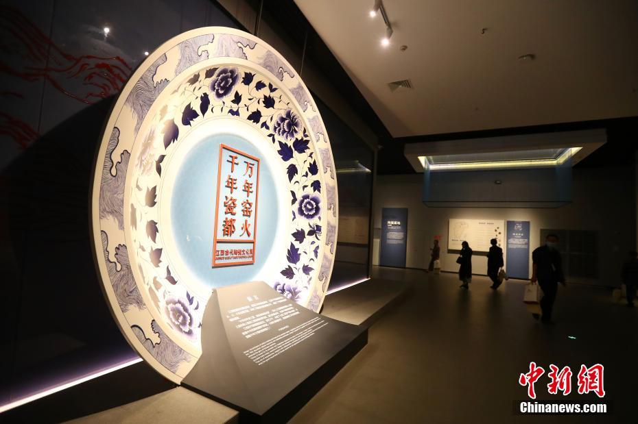 江西省博物館新館がオープン　「江西省の宝箱」と話題に