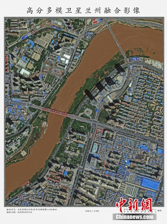 中国が高解像度マルチモード総合画像衛星の衛星画像20枚以上を公表