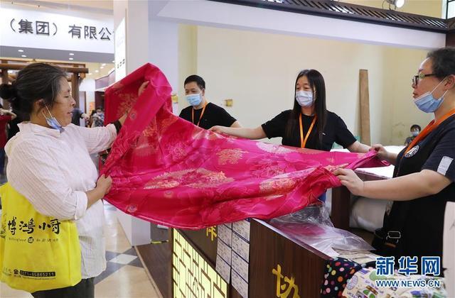 「2020年中華老舗博覧会」が上海で開幕