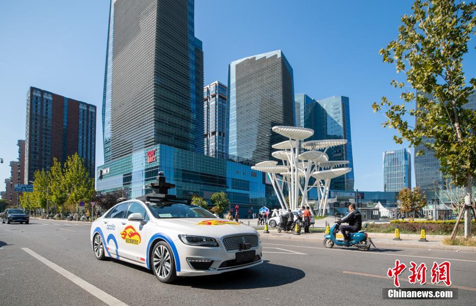 自動運転タクシー無料試乗サービス開始　北京