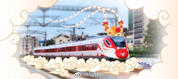 中国全土で孫悟空高速鉄道に乗れるのはココだけ！　江蘇省