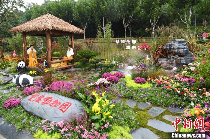 中国（重慶）第3回長江川上都市花卉芸術博覧会が開幕