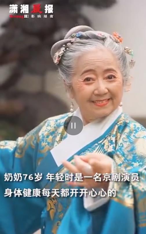 76歳おばあちゃんの漢服姿に絶賛の声　湖南省