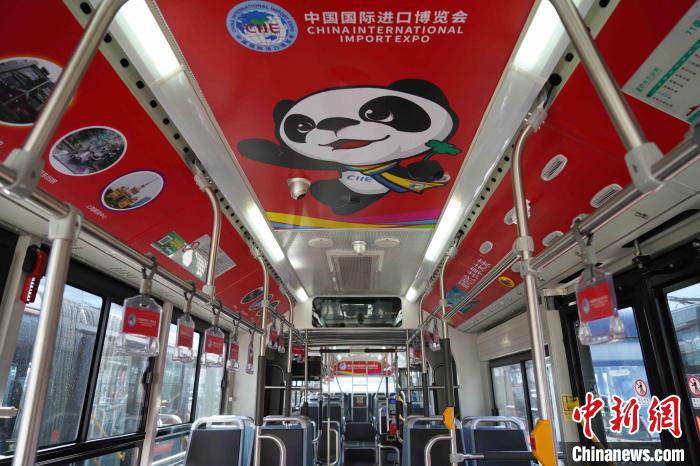 上海輸入博モチーフの路線バスがお目見え