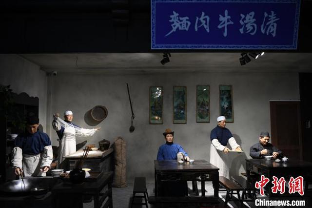 蘭州牛肉麺博物館がオープン　甘粛省