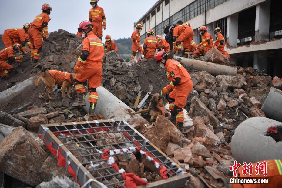 雲南で地域を跨いだ地震救援実動演習を実施