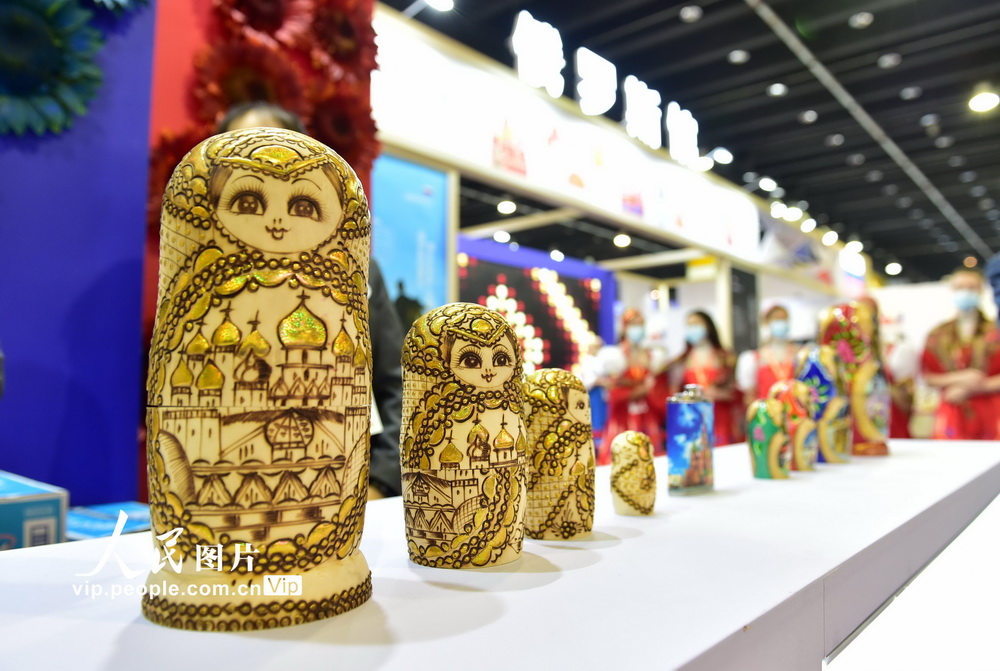 2020中国義烏輸入商品博覧会が開幕