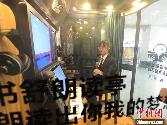 朗読のPK戦！長春師範大学に「朗読ボックス」登場　吉林省