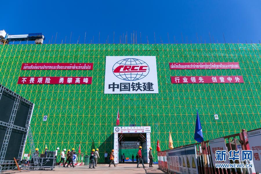 中国ラオス鉄道で最大の駅となるビエンチャン駅、主体工事完了