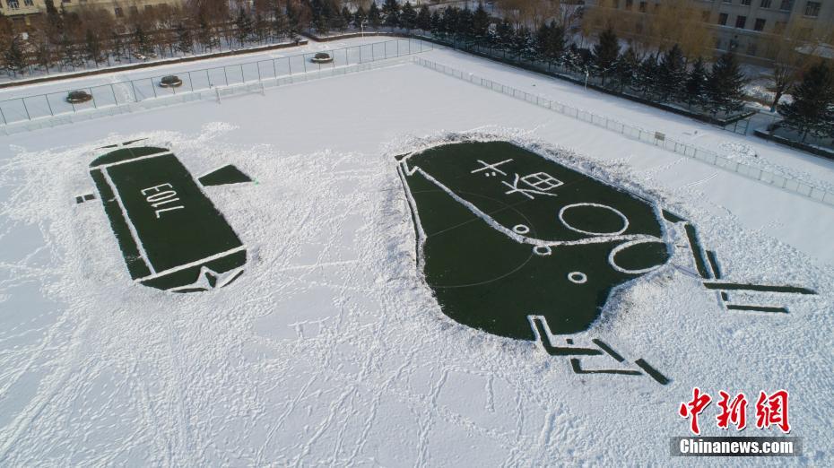 ハルビン工程大学の学生が「雪地艦隊」を制作　黒竜江省