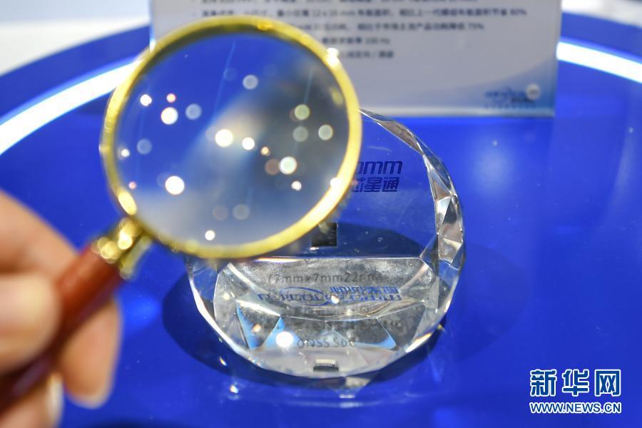 第11回中国衛星測位年次総会、業界の新たな応用例を展示