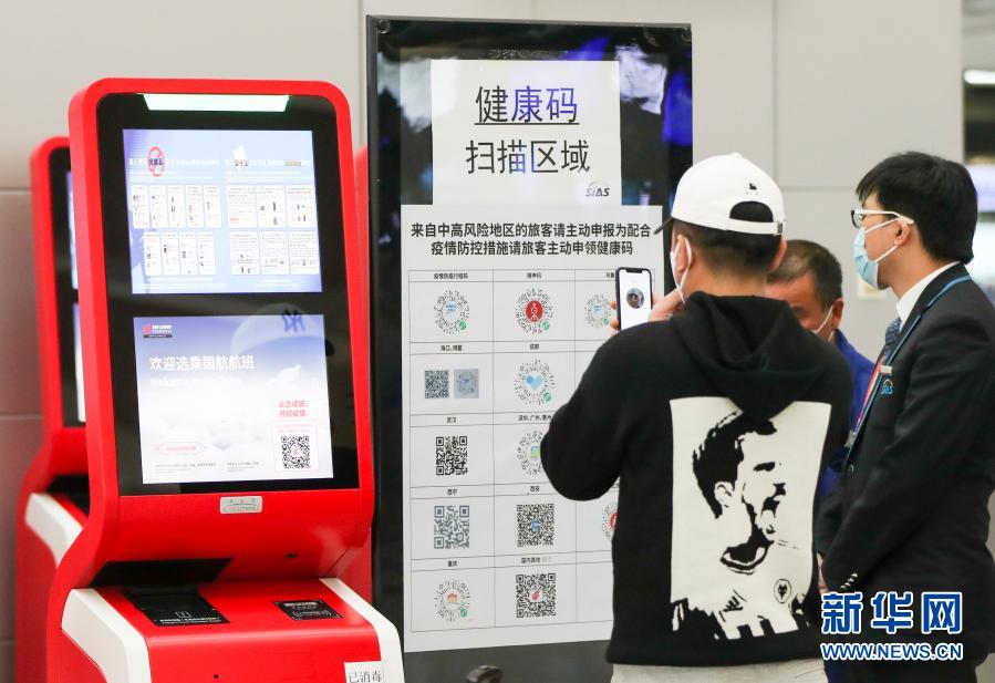 新型コロナ感染者確認も正常な運用続ける上海浦東空港ターミナル　上海市