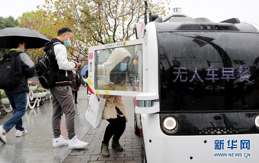 便利な無人キッチンカーが登場　上海市