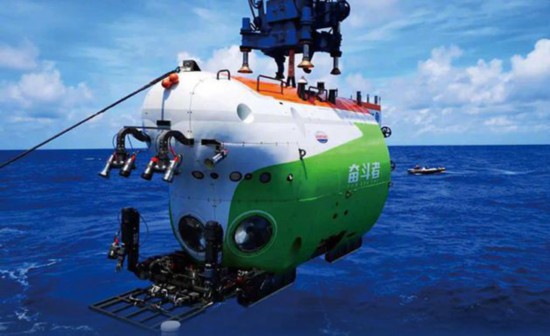 習近平総書記「科学的精神を発揚、深海科学技術の最高峰へ」