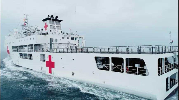 中国産新型医療船が就役　南沙全海域で医療実現