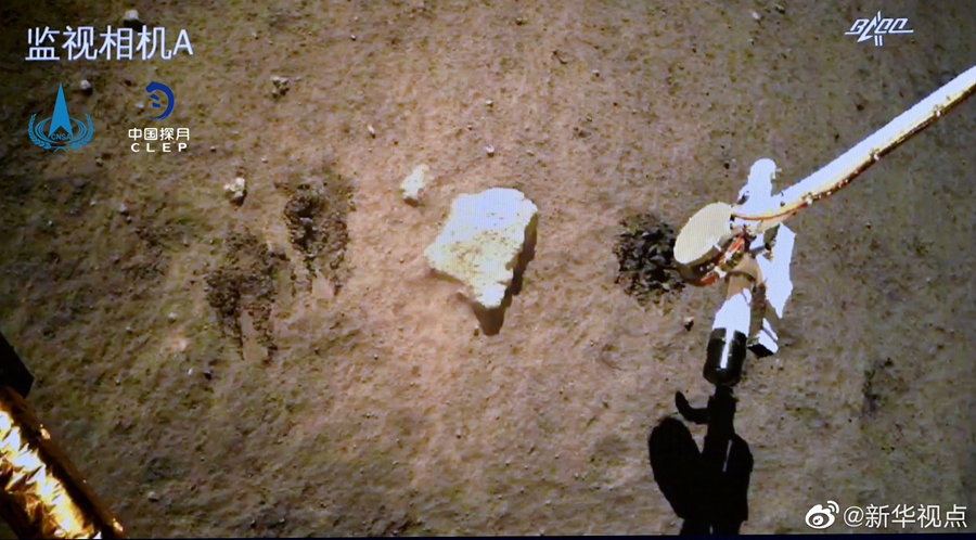 月探査機「嫦娥5号」、試料採取を終え帰還へ