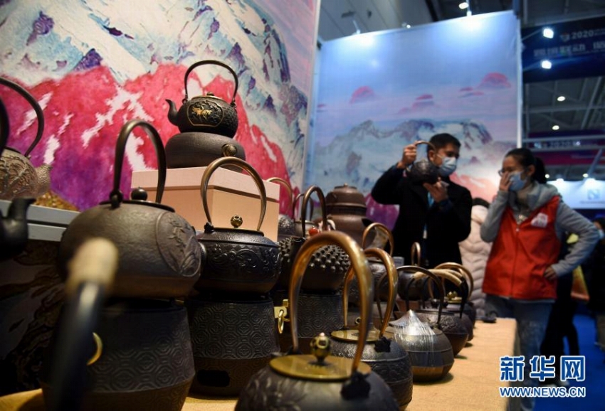 2020年日韓（青島）輸入商品博覧会が開幕　山東省
