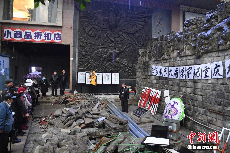 重慶大爆撃の生存者が南京大虐殺犠牲者を追悼
