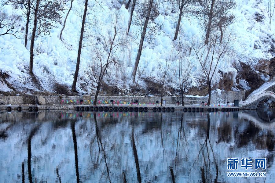 「氷の滝」の絶景、観賞シーズンに　河北省平山