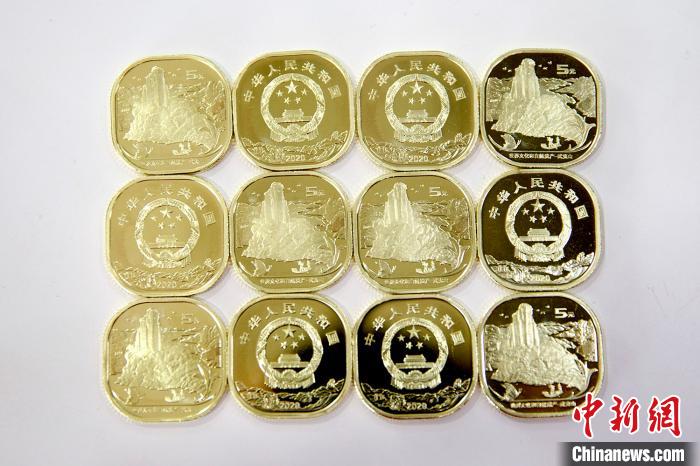 武夷山普通記念貨幣が発行　両替に列を作る山西省の人々