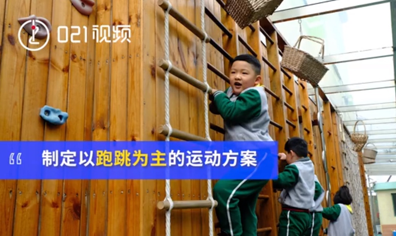 幼稚園から健康的な身体作りを！上海の幼稚園で肥満気味の園児に特別コース