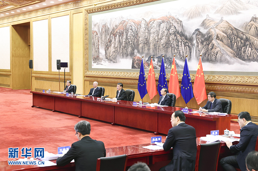 中国・EU首脳、投資協定交渉の妥結を発表